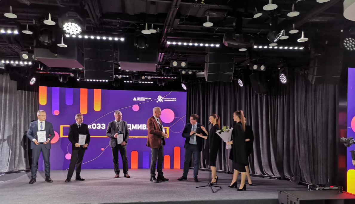 ГК НОРКЕМ стала финалистом отраслевой премии «Бизнес-индекс Химкомплекса».