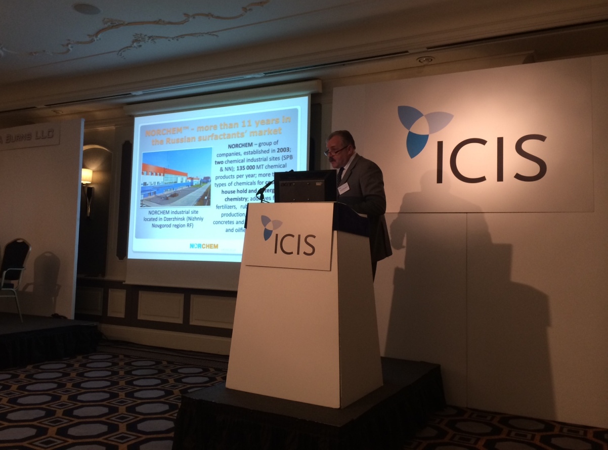 Руководство ООО "Завод синтанолов" приняло участие в ежегодной конференции ICIS