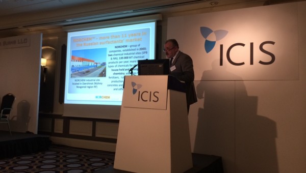 Руководство ООО "Завод синтанолов" приняло участие в ежегодной конференции ICIS